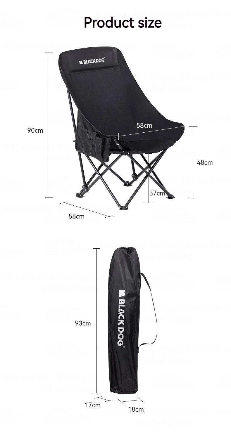 BLACKDOG Fuyuan High-Back Moon Chair