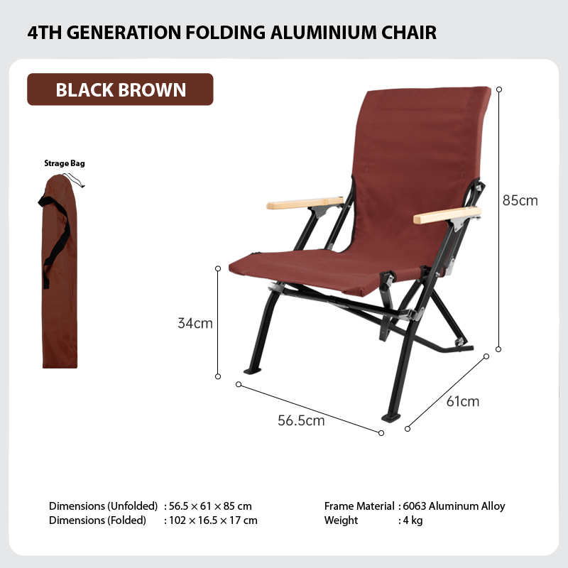 TNR CAMPING - 4TH GENERATION FOLDING ALUMINIUM CHAIR
