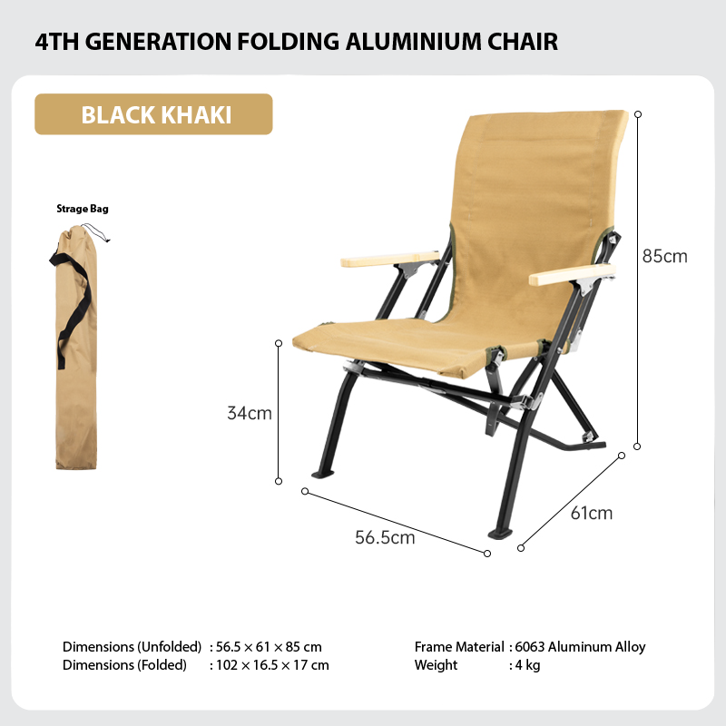 TNR CAMPING - 4TH GENERATION FOLDING ALUMINIUM CHAIR