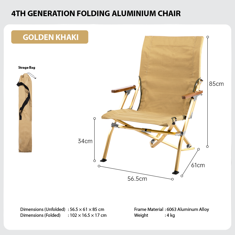 TNR CAMPING - 4TH GENERATION FOLDING ALUMINIUM CHAIR