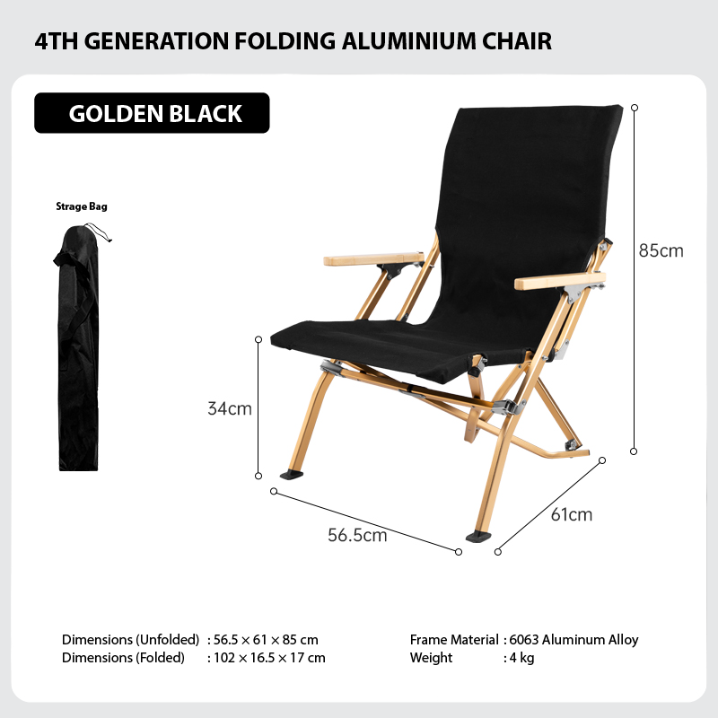 TNR CAMPING - 4TH GENERATION FOLDING ALUMINIUM CHAIR