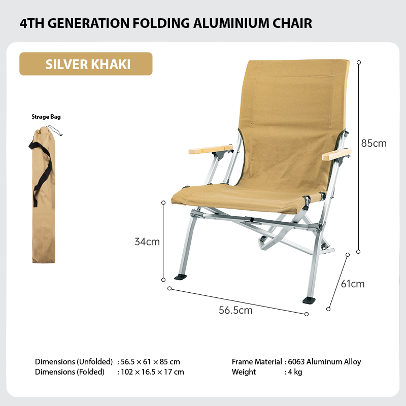 TNR CAMPING - 4TH GENERATION FOLDING ALUMINIUM CHAIR