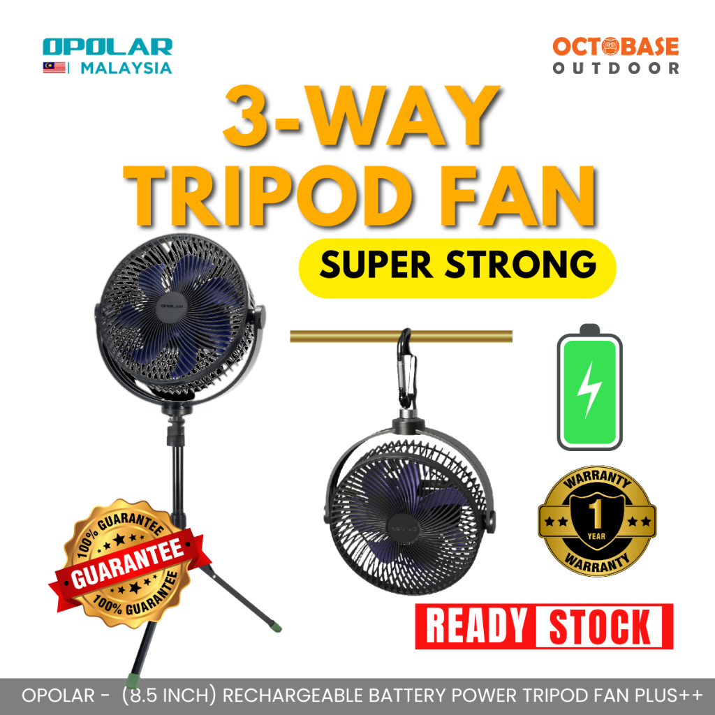 OPOLAR - 8.5" TRIPOD FAN 10000MAH RECHARGEABLE BATTERY POWERFUL WIND PORTABLE FAN 3H STRONG COOLING