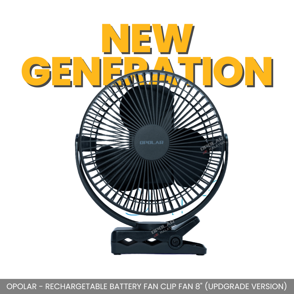 OPOLAR - CAMPING CLIP DESK FAN WH310 10,000 mAh CAMPING PICNIC OUTDOOR STROLLER FAN UPGRADED VERSION