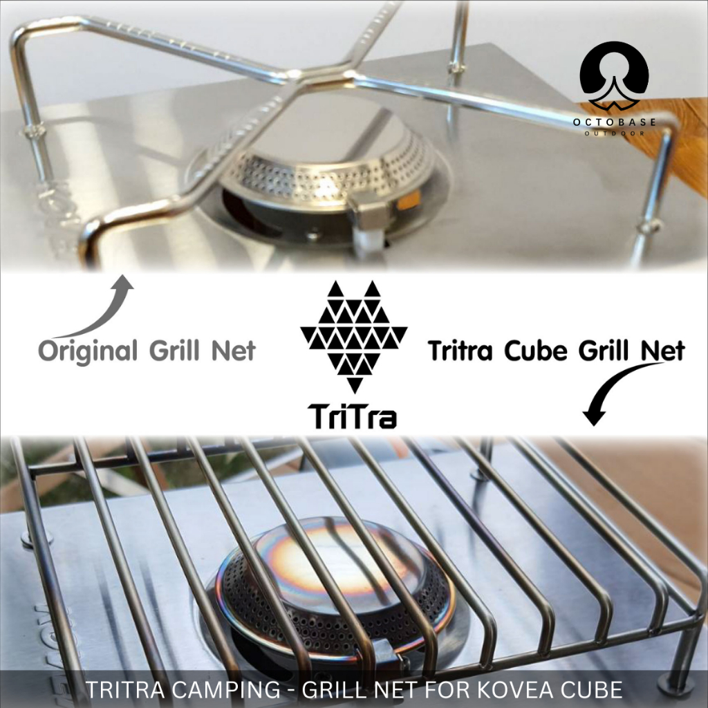 TRITRA CAMPING - GRILL NET FOR KOVEA CUBE CAMPING STOVE 
