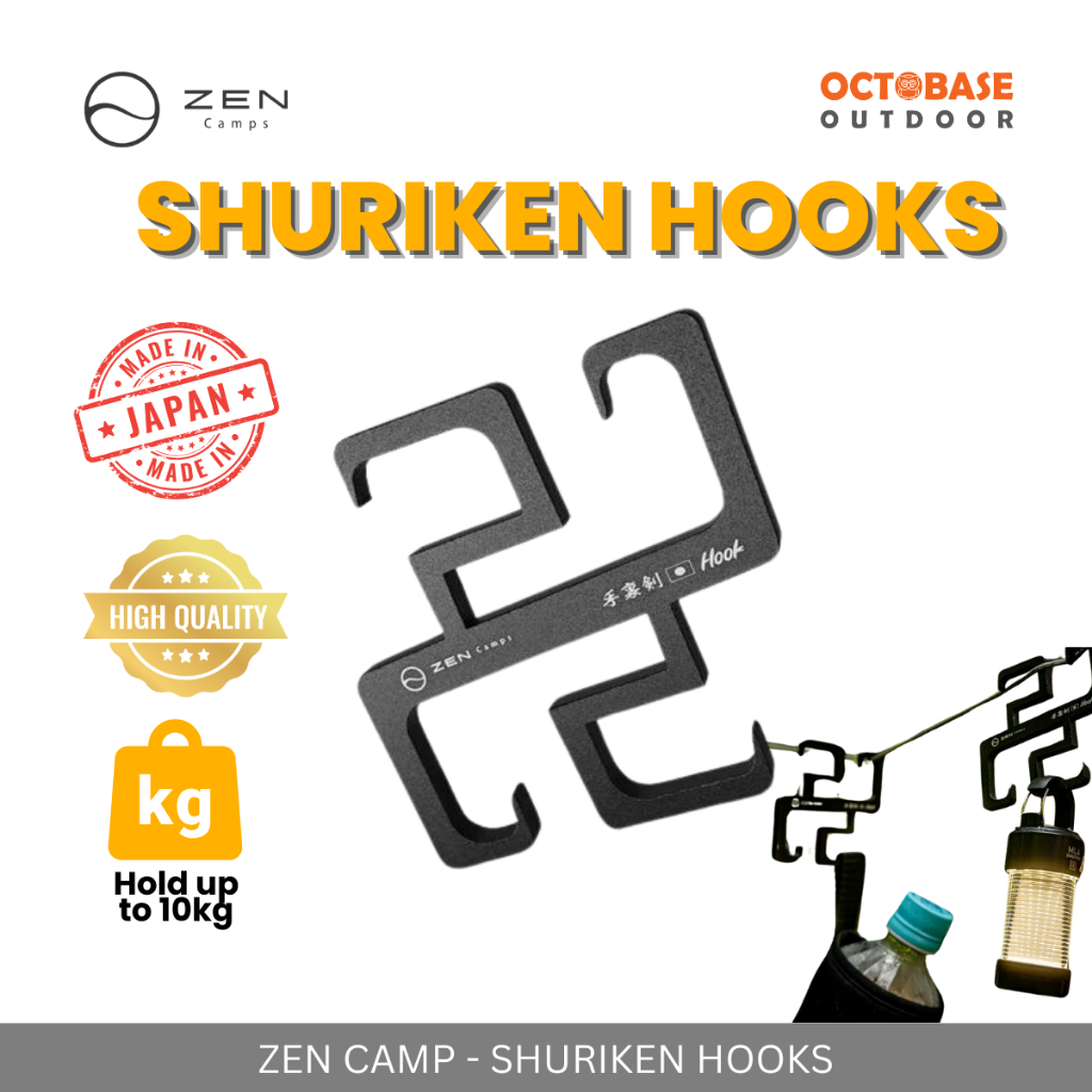 ZEN CAMPS - SHURIKEN NINJA HOOKS CARRY UP TO 10KG HANGING HOOK FOR OUTDOOR CAMPING HIKING SURVIVAL