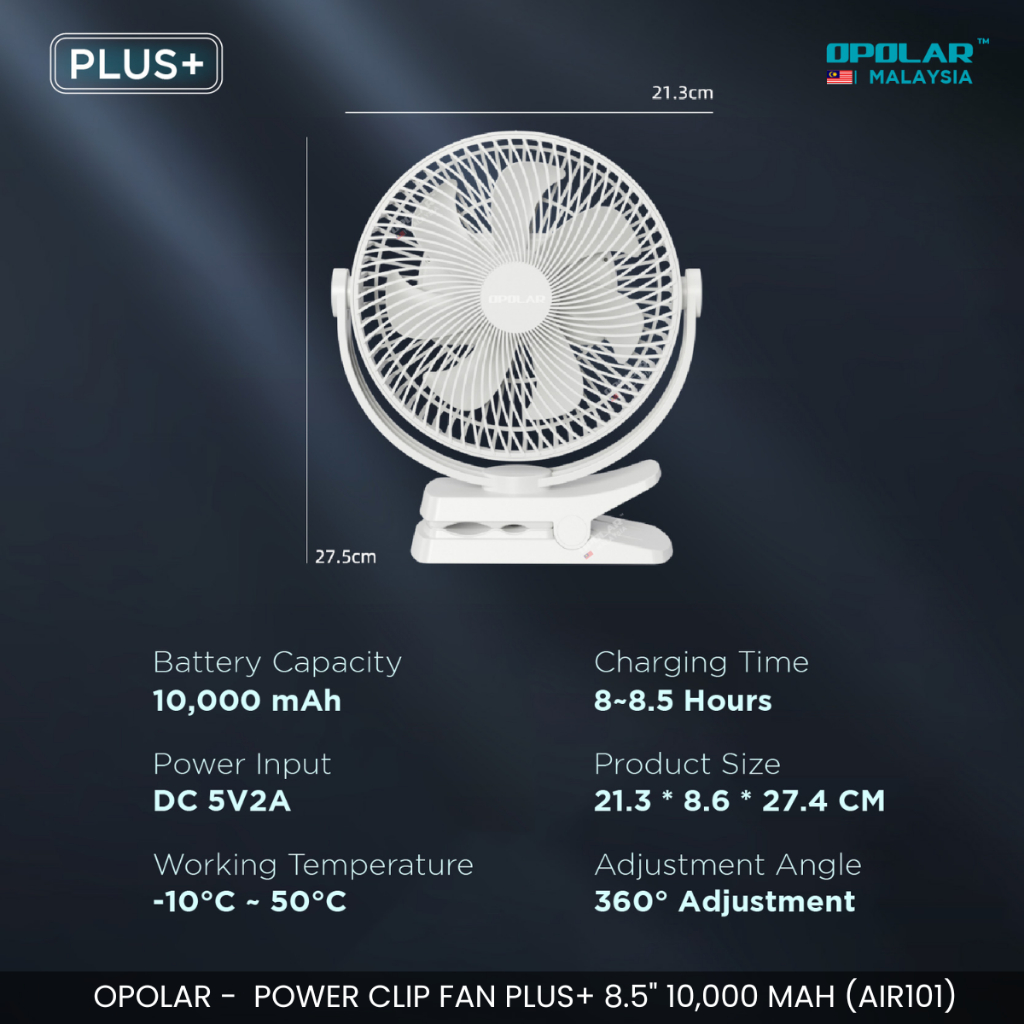 OPOLAR 8.5" CLIP FAN 10000MAH RECHARGEABLE BATTERY POWERFUL WIND PORTABLE FAN 3H COOLING PLUS+