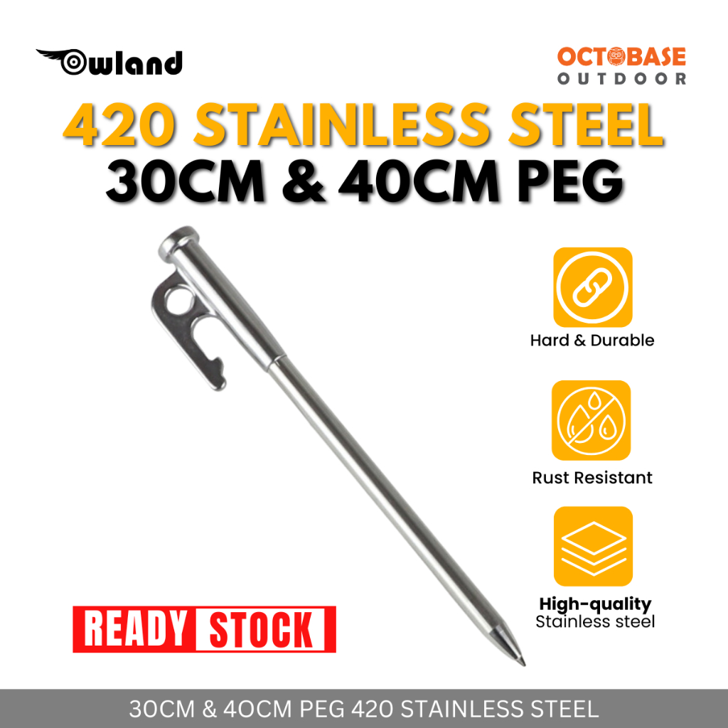 Owland 420 stainless steel camping peg stake 30cm 40cm