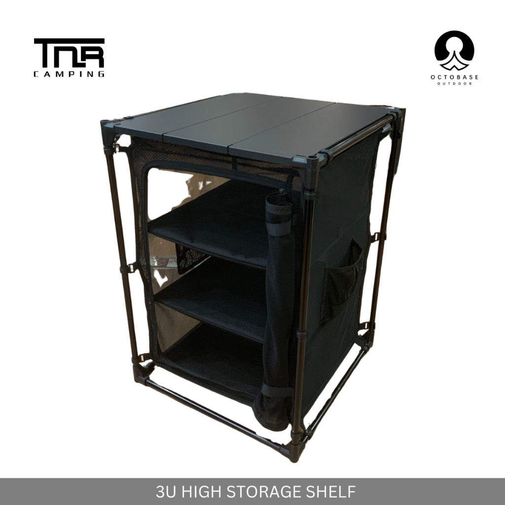 TNR CAMPING - STORAGE SHELF