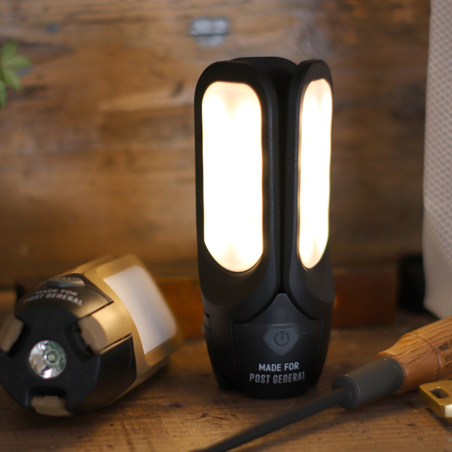 POST GENERAL Tri-Panel Solar Charged LED Light