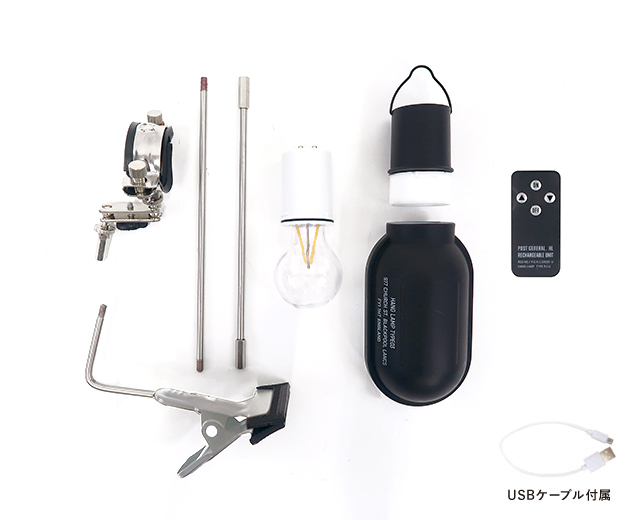 POST GENERAL Hang lamp Type 3