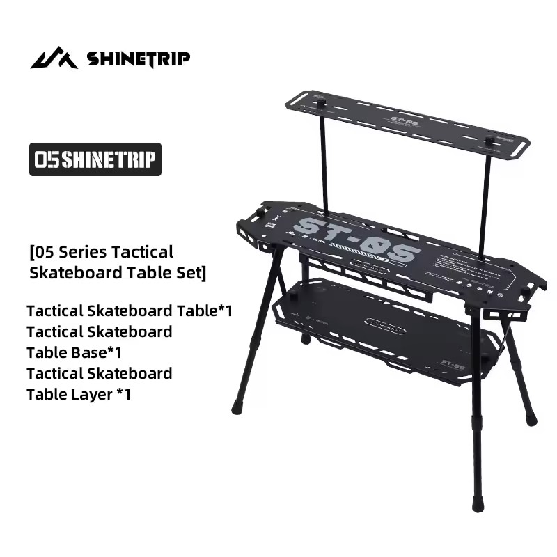 ShineTrip ST-05 Tactical Skateboard Table Set | 20 kg Aluminum