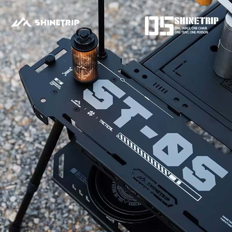 ShineTrip ST-05 Tactical Skateboard Table Set | 20 kg Aluminum