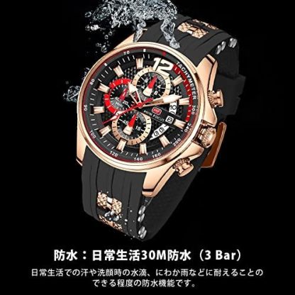 腕時計メンズ、watch for men、クオーツ スップウォッチ機能付き 日付 ステンレスバンドベルト 3ATM防水 頑丈おしゃれシンプル格付けカジュアル勉強仕事 アナログ人気ランキングブランドプレゼント (ブラックゴールド)