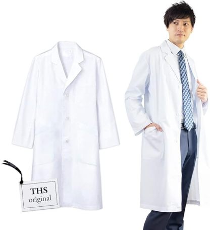 白衣NET 白衣 男性用 メンズ 診察衣 長袖 実験衣 ドクターコート 研究用白衣 シングル 医師