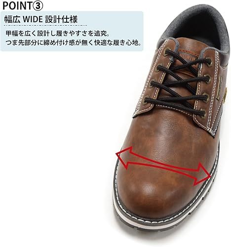 エドウイン カジュアルスニーカー スニーカー シューズ プレーンデザイン ビジカジ カジュアル 靴ひも おしゃれ 防水 防滑 軽量 シンプル 3E 幅広 ふかふか クッション 足への負担を軽減 メンズ