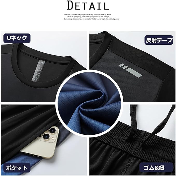 スポーツウェア メンズ 半袖 ジャージ メンズ 上下セット 夏服 ランニングウェア Tシャツ ショートパンツ トレーニングウェア 部屋着 通気 吸汗速乾