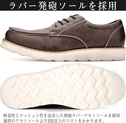 カジュアルシューズ メンズ シューズ メンズ ブーツ スニーカー 軽量 メンズ 防水 軽量 幅広 3e 紳士靴 おしゃれ 幅広