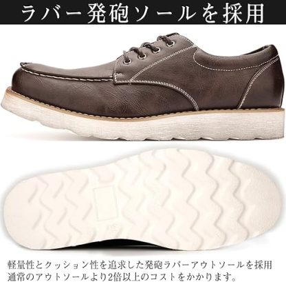 カジュアルシューズ メンズ シューズ メンズ ブーツ スニーカー 軽量 メンズ 防水 軽量 幅広 3e 紳士靴 おしゃれ 幅広