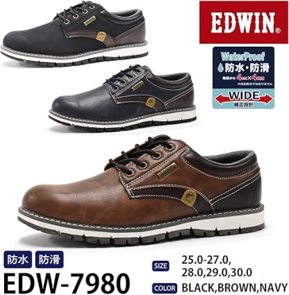 エドウイン カジュアルスニーカー スニーカー シューズ プレーンデザイン ビジカジ カジュアル 靴ひも おしゃれ 防水 防滑 軽量 シンプル 3E 幅広 ふかふか クッション 足への負担を軽減 メンズ