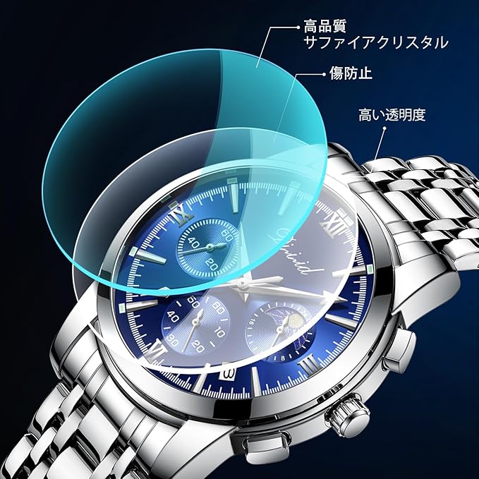 腕時計 メンズ クオーツクロノグラフウオッチ 人気 ビジネス 腕時計 おしゃれ 多機能時計 ステンレス 3気圧防水 日付 蓄光 