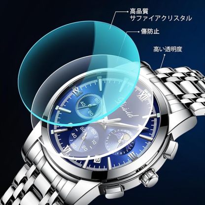 腕時計 メンズ クオーツクロノグラフウオッチ 人気 ビジネス 腕時計 おしゃれ 多機能時計 ステンレス 3気圧防水 日付 蓄光 