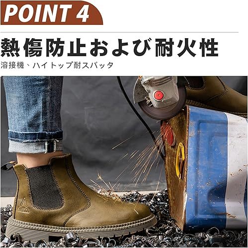 安全靴 ハイカット ブーツ 撥水 作業靴 鋼先芯 防滑 メンズ レディース つま先保護 セーフティーブーツ あんぜん靴 ワークブーツ 耐滑 通気 滑り止
