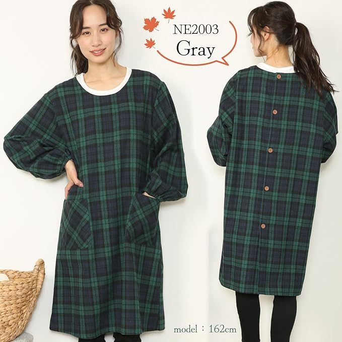 割烹着 かっぽう着 レディース 秋冬 微起毛 ゆったり ロング丈 ポケット付き 袖付きエプロン