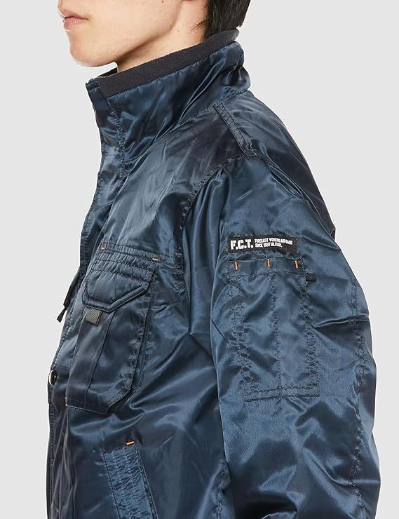 防寒着 作業着 ジャケット 中綿 Nextソルジャーブルゾン メンズ