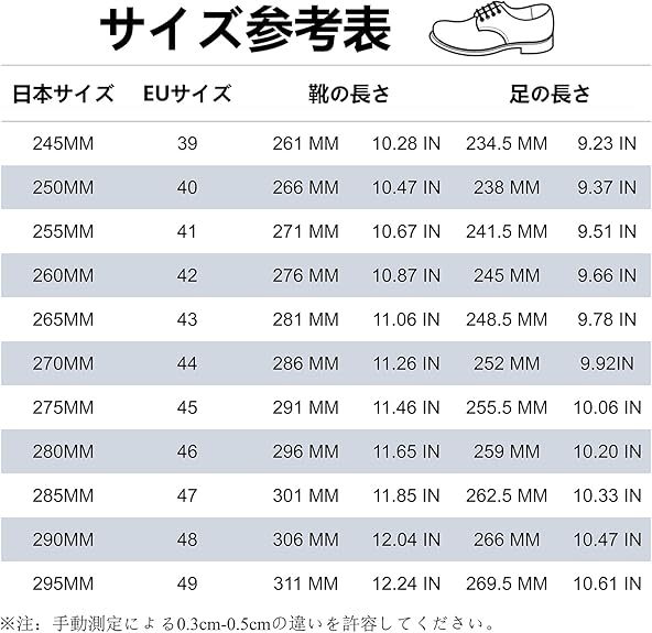 スエードシューズ メンズ カジュアルシューズ 革靴 スウェード ビジネスシューズ 紳士靴 プレーントゥ レースアップ 通勤 ブラック ブラウン ブルー