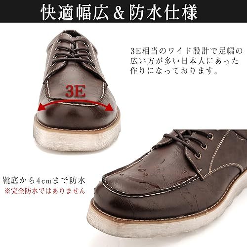 カジュアルシューズ メンズ シューズ メンズ ブーツ スニーカー 軽量 メンズ 防水 軽量 幅広 3e 紳士靴 おしゃれ 幅広