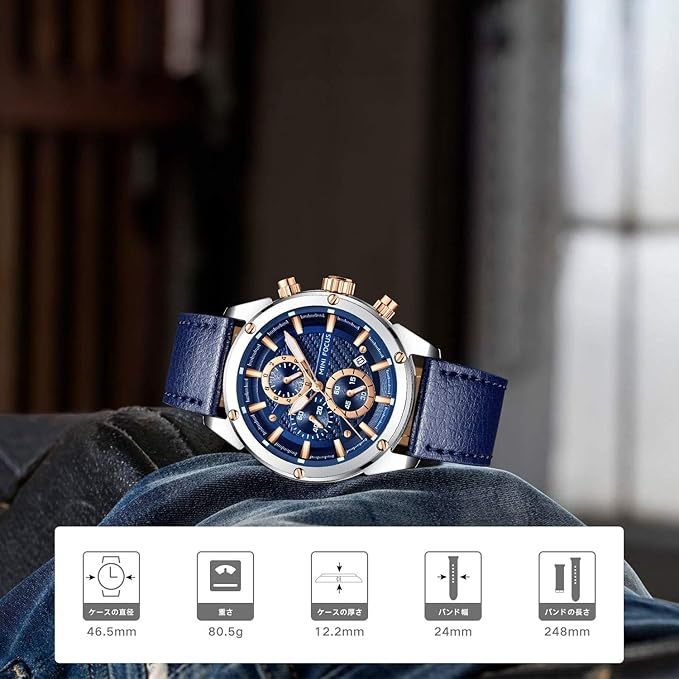 腕時計 メンズ ストップウォッチ機能付き 日付 防水 クオーツ おしゃれ シンプル 格付け カジュアル 勉強 仕事 アナログ 革 バンド ベルト ランキング ブランド