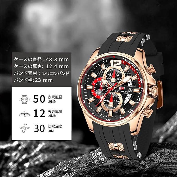 腕時計メンズ、watch for men、クオーツ スップウォッチ機能付き 日付 ステンレスバンドベルト 3ATM防水 頑丈おしゃれシンプル格付けカジュアル勉強仕事 アナログ人気ランキングブランドプレゼント (ブラックゴールド)