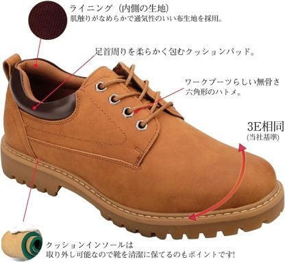 カジュアルシューズ メンズ ワークブーツ ローカット ショート イエローブーツ マウンテンブーツ アウトドア ファッション シューズ 靴 厚底 レースアップ 幅広 防滑底 オールシーズン シンプル キャンプ 男 紳士 軽量 多用途