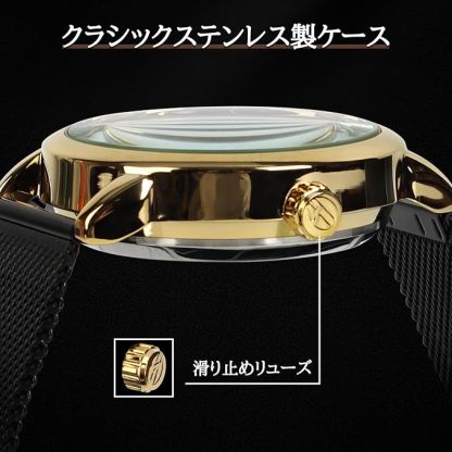 腕時計 機械式 メンズ ローマ数字 腕時計 レトロ 時崎 狂三 トキサキ 刻々帝 コスプレ ウォッチに適用 中空 機械式 時計 (黒金ケース・ステンレスバンド（Type Aバンド))