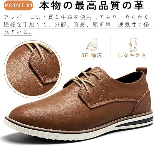 カジュアルシューズ メンズ 革靴 スエードシューズ カジュアル レースアップシューズ 靴 メンズ ビジネススニーカー 紳士靴 軽量 フォーマル 通勤用