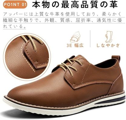 カジュアルシューズ メンズ 革靴 スエードシューズ カジュアル レースアップシューズ 靴 メンズ ビジネススニーカー 紳士靴 軽量 フォーマル 通勤用