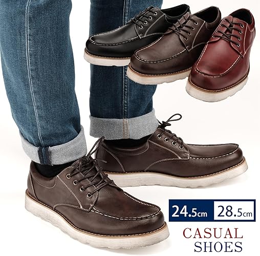 カジュアルシューズ メンズ シューズ メンズ ブーツ スニーカー 軽量 メンズ 防水 軽量 幅広 3e 紳士靴 おしゃれ 幅広