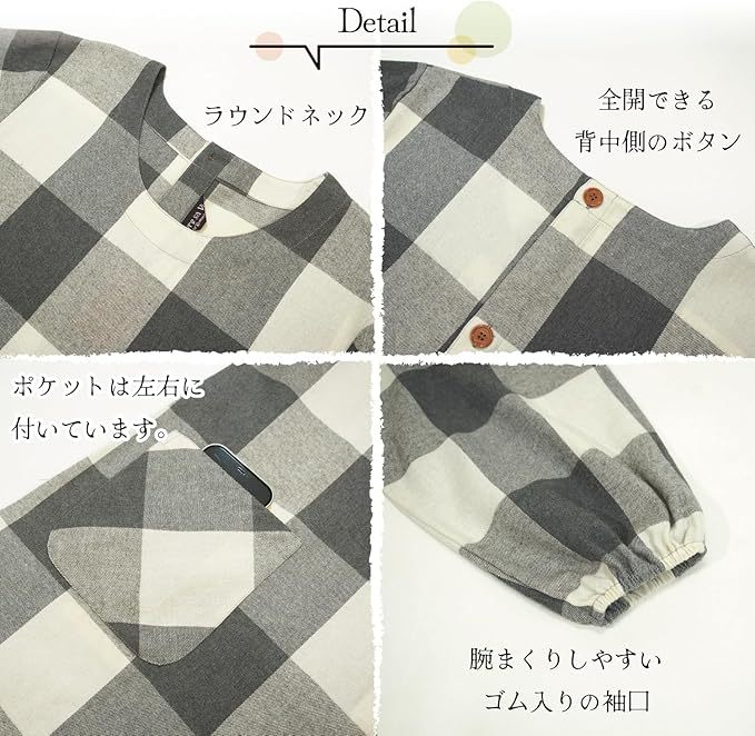 割烹着 かっぽう着 レディース 秋冬 微起毛 ゆったり ロング丈 ポケット付き 袖付きエプロン