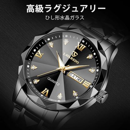 メンズ腕時計 ファッション カジュアル ビジネス 多機能 クロノグラフ ステンレス 防水 日付表示 シルバーブル- ブラック アナログクォーツ時計