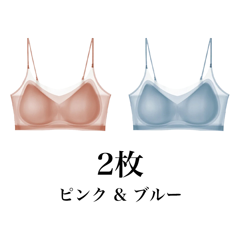 Wacoal 快適レースブラ｜まるで紙のような軽さ。通気＆マッサージ効果で一日中さらさら快適。