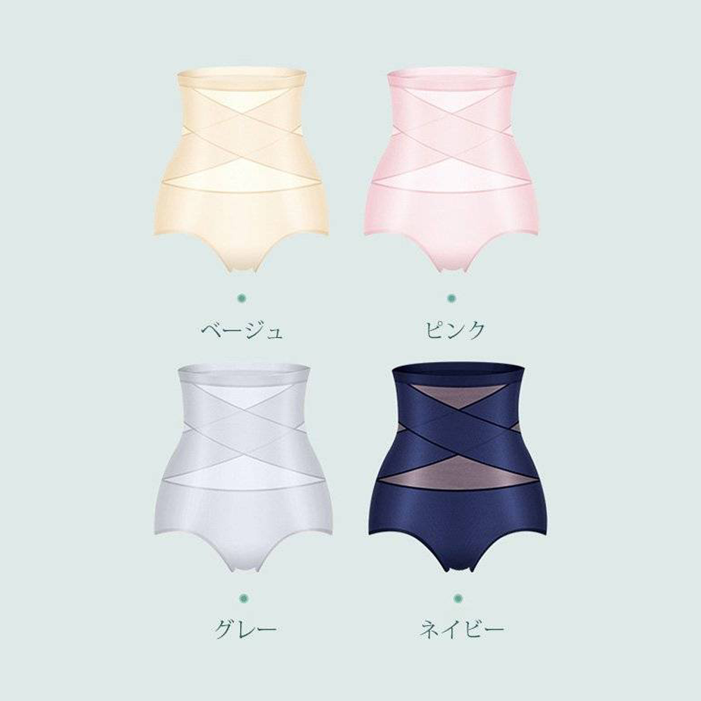 Wacoalハイウエスト補正下着、0.04mmの極薄タイプ、美姿勢を目指す！