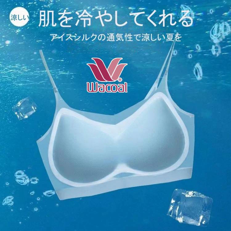 Wacoal 快適レースブラ|まるで紙のような軽さ。通気&マッサージ効果で一日中さらさら快適。