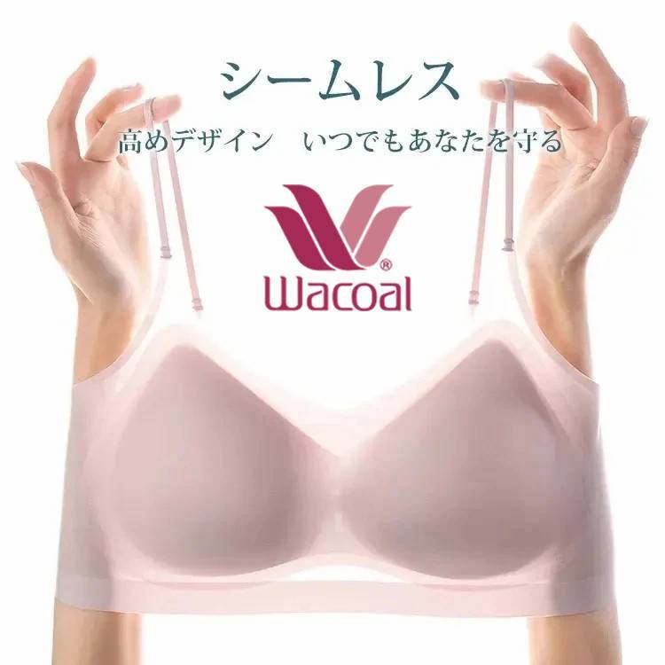 Wacoal 快適レースブラ|まるで紙のような軽さ。通気&マッサージ効果で一日中さらさら快適。