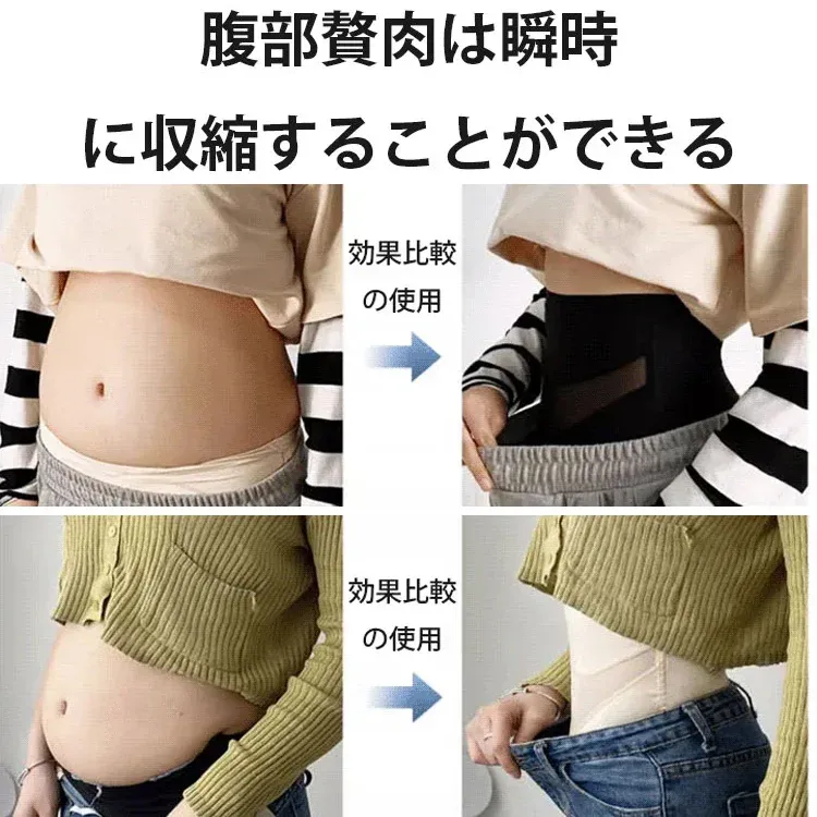 Wacoal 接触冷感ハイウエスト極薄ショーツ。引き締め感とフィット感がほど良い!お腹を引き締める・美尻・シェイプアップ!