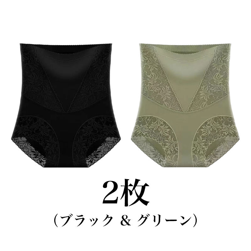 Wacoal ハイウエストショーツ、3A級抗菌クロッチは抗菌防臭効果抜群！伸縮性がよく体にぴったりフィットし、巻き上がらずヒップを挟まない。お腹引き締め、ぽっこりお腹にさよなら!