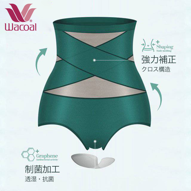 Wacoalハイウエスト補正下着、0.04mmの極薄タイプ、美姿勢を目指す！