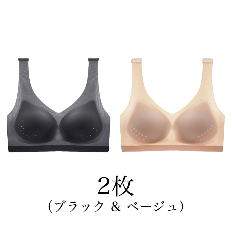 Wacoal極薄涼感シームレスブラ、通気性に優れたメッシュで、サラっと快適な肌触りを。