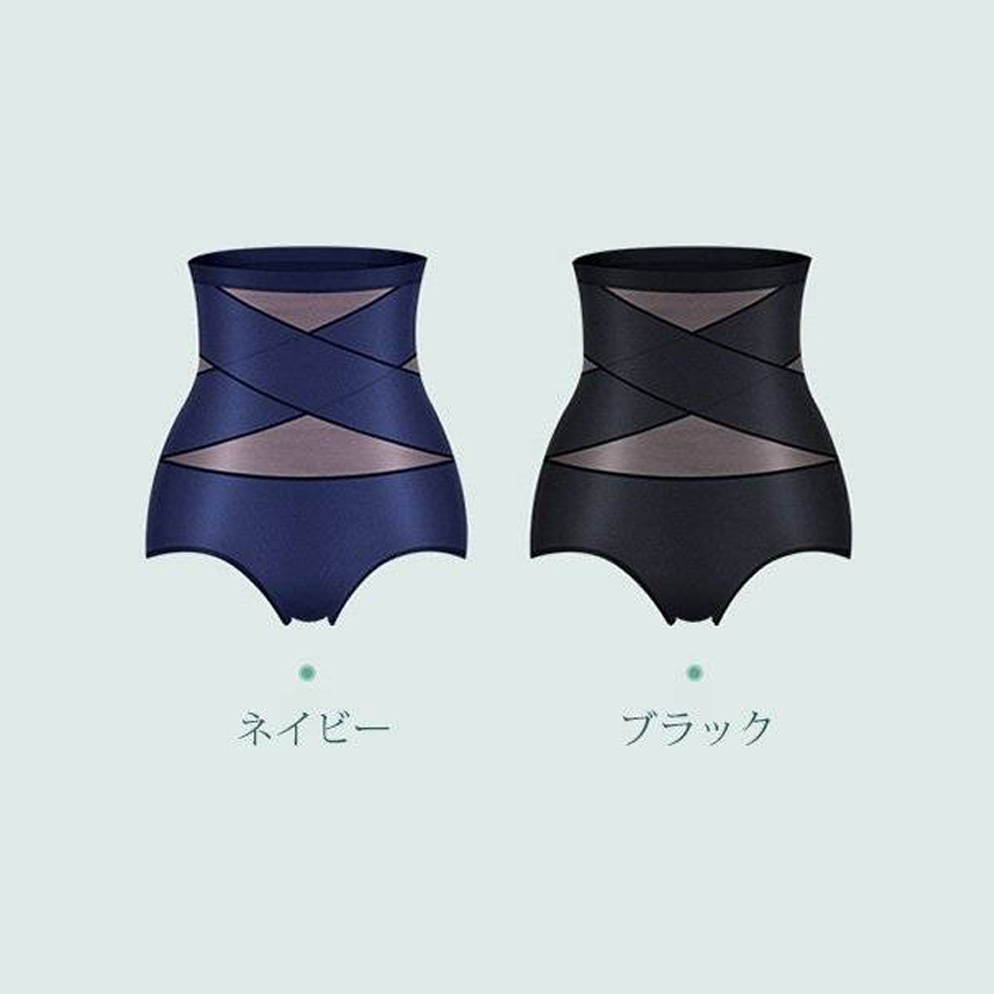 Wacoalハイウエスト補正下着、0.04mmの極薄タイプ、美姿勢を目指す！