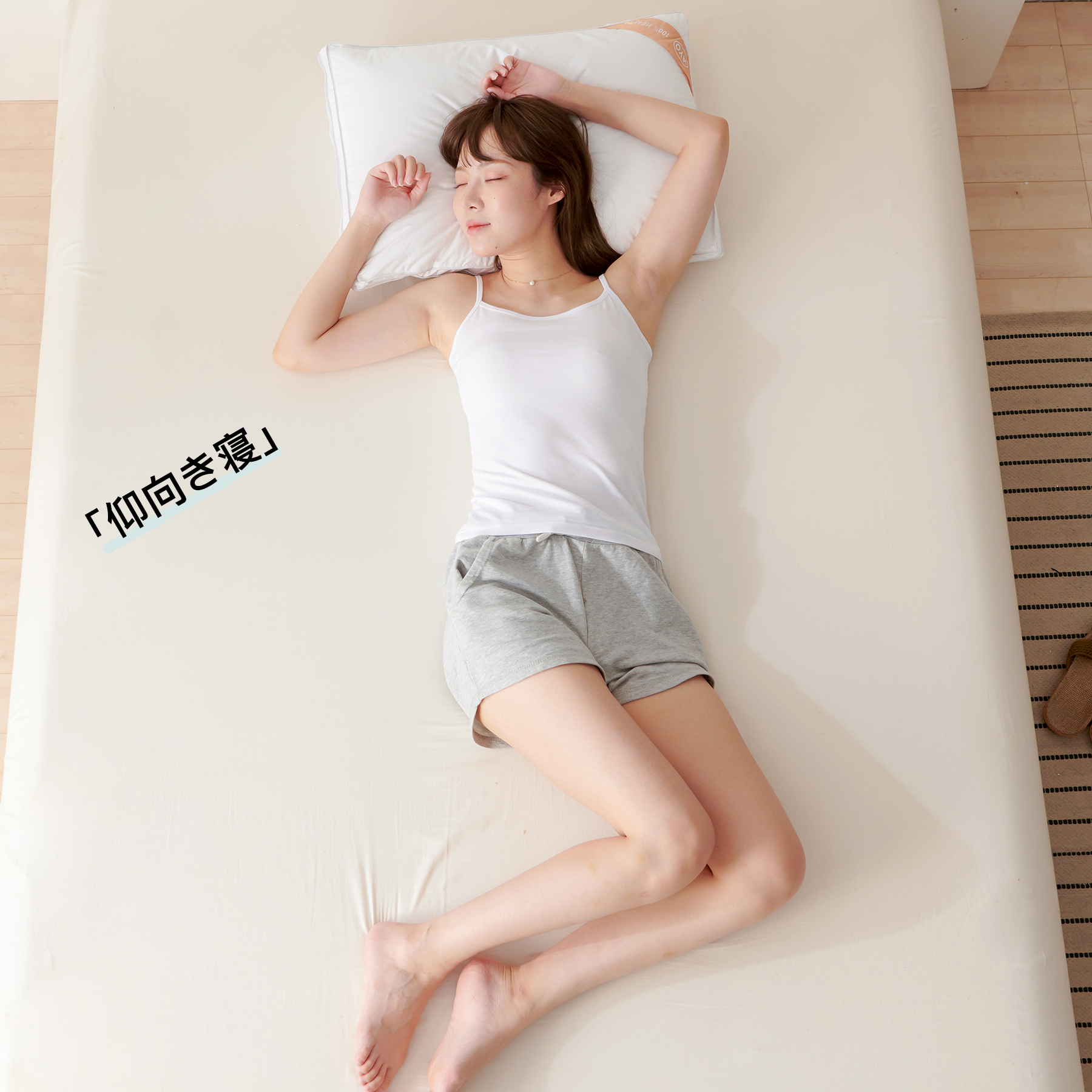 AYO 枕 まくら ホテル仕様 高反発枕 横向き対応 丸洗い可能 立体構造35x50cm(長さ50cm*幅35cm*高さ18cm)